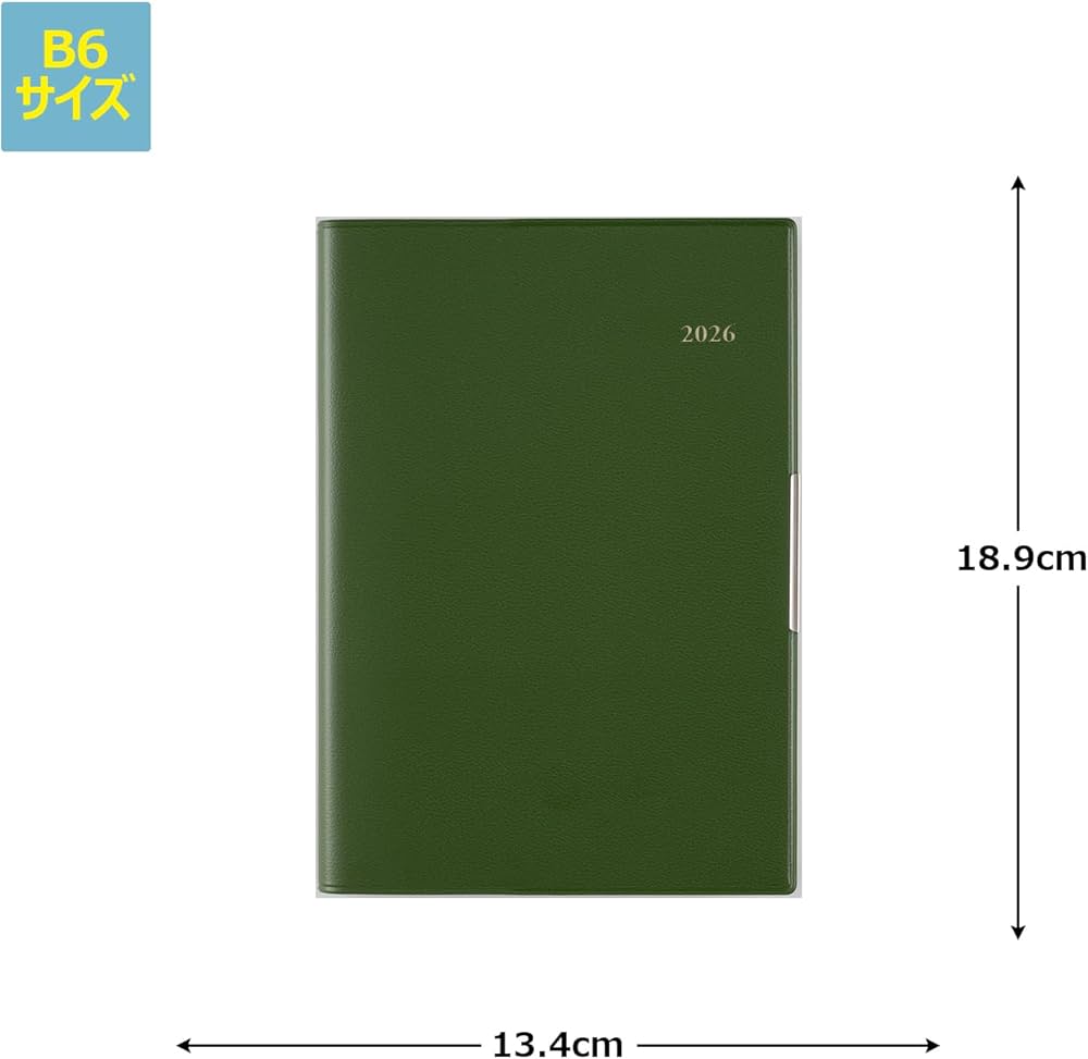 Amazon.co.jp: 237 フェルテ7 手帳 高橋書店 2026年版 モスグリーン